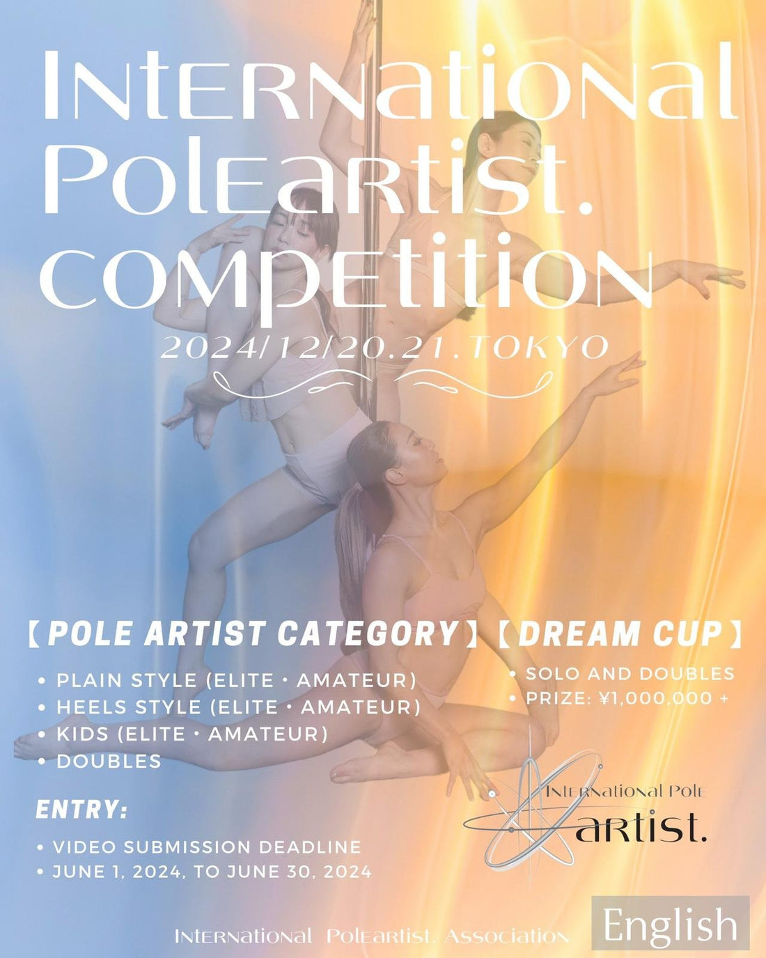 Step into the Spotlight: Tokyo's Ultimate Pole Dancing Competition